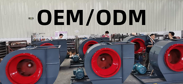 OEM/ODM accepted